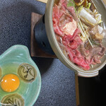 停雲 - 