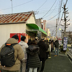 手打十段 うどんバカ一代 - 