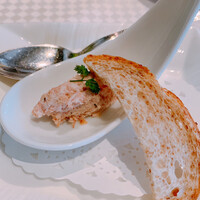 アンシャンテ - 