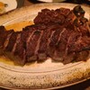Peter Luger Steak House Tokyo