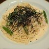 鎌倉パスタ イオンモール KAGOSHIMA BAY店