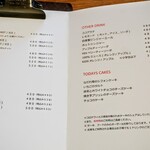 ハナツムリ - 【2021.12】メニュー