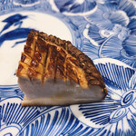 寿司処 しん - 焼き椎茸