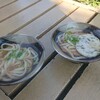 讃岐うどん がもう