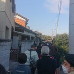 讃岐うどん がもう - 