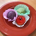 Muten Kurazushi - 和菓子セット