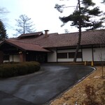 Japanese cuisine  Karatsu