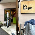 Le bage - 外観