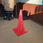 ラーメン 杉田家 - 