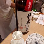 Sakana To Sake Hanatare - 