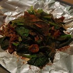 Hiroshima Fuu Okonomiyaki Furappe - 