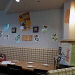 DINING STAGE 佐海屋旭 - 