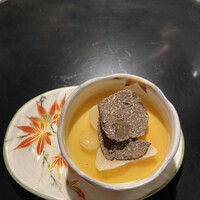 銀座うかい亭 - 洋風茶碗蒸し