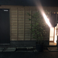 新ばし 星野 - 