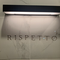 RISPETTO - 