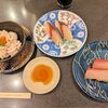 Mawaru Sushi Douraku - 白子ポン酢、ぶり、〆サバ