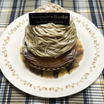 ブーランジェリー スドウ - 和栗のモンブランデニッシュ