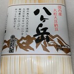 納豆工房 せんだい屋 - 