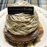 ブーランジェリー スドウ - デニッシュの上にモンブランを乗せています！！