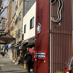 入谷鬼子母神門前のだや - 