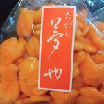 だがし 夢や - 夢や はね鯛あられ（個包装）