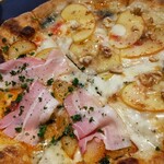 ナミヘイピザ - 