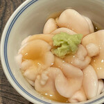 寿し おおはた - 