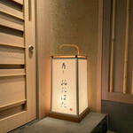 寿し おおはた - 