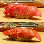 寿し おおはた - 