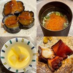 寿し おおはた - 