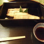 うなぎ秋本 - 白焼き