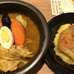 Kanakoのスープカレー屋さん - 