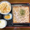 そば蔵 - サービスランチはいから定食