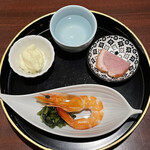 Mukashi Banashi - 