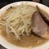 ばんぶる - ラーメン小（800円）