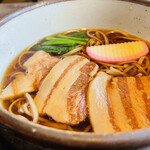 Takeda Soba Furin Chaya