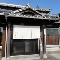 こゝちよ - 
