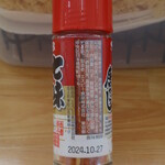 手打ちうどん ろくでなし - 七味が新しい物と交換されていました(*^-^*)