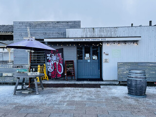 カフェ&ワインバー オーデパール - 