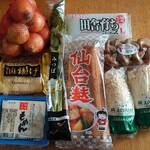 JAPAN MEAT - すき焼きの材料