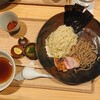 飯田商店