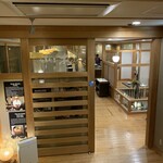 Kada Awashima Onsen Oosakaya Hiinano Yu - 店内