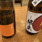 Kada Awashima Onsen Oosakaya Hiinano Yu - お酒を選ぶ前に地酒をカウンターでテイスティングできるようになっています