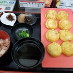 明石玉 十三味 - 