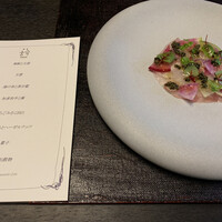 Restaurant COCON (鎌倉古今) - 