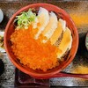 いくら家　丼 明石本店