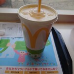 マクドナルド - 