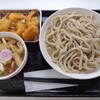 東京KINGうどん