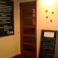 ドラード - お店の入り口を撮影してみました