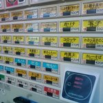名代 富士そば 浦和店 - 
